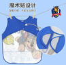 汪汪隊立大功嬰兒吃飯罩衣寶寶男女童畫(huà)畫(huà)無(wú)袖圍裙小孩兒童反穿衣PA1818 110 曬單實(shí)拍圖