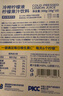 only tree冷榨檸檬液濃縮汁NFC冷萃原液水0脂肪無(wú)蔗糖添加多維果汁300g 百香果+檸檬液+油柑飲各一盒送杯 曬單實(shí)拍圖