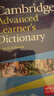 英文原版 劍橋高階學(xué)習詞典字典 Cambridge Advanced Learner's Dictionary Fourth edition 雅思考試 英語(yǔ)六級考試專(zhuān)八 劍橋高階學(xué)習詞典 曬單實(shí)拍圖
