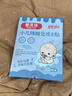 落羽希都貝佑小兒咳喘化痰貼嘟止咳貼保健兒童寶寶干咳喉嚨異物胸悶氣短 單盒裝[貴在運費] 曬單實(shí)拍圖