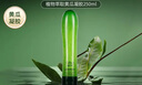 姬存希植物萃取黃瓜凝膠控油保濕補水舒緩啫喱男女通用250ml 曬單實(shí)拍圖