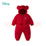 迪士尼（Disney）嬰兒寶寶加厚夾棉紅色拜年服連體衣保暖衣服外出抱衣棉服 【三層夾棉】大紅色 73cm (建議6-9個(gè)月身高66-73cm） 曬單實(shí)拍圖