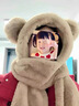 冬款三件套冬天可愛(ài)毛絨連帽圍巾一體保暖手套護耳圍脖小熊帽子女 米色M標【三件套】 曬單實(shí)拍圖