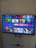 創(chuàng  )維電視55英寸新品55A3F電視機144Hz高刷 大內存遠場(chǎng)語(yǔ)音4K液晶智能平板家電補貼一級能效 55英寸 國家補貼【升級一級能效】 曬單實(shí)拍圖