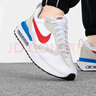 耐克男子透氣運動(dòng)鞋春季輕便復古老爹鞋NIKE AIR MAX DAWN DM0013 100白色/紅色/清透藍/黑/金屬銀 42.5 曬單實(shí)拍圖