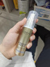 歐萊雅（LOREAL）夏天防曬噴霧學(xué)生軍訓(xùn)男女通用提亮遮瑕清爽不油膩多重防曬隔離露 歐萊雅小金管多重防護防曬隔離露 曬單實拍圖
