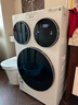 統帥（Leader）【26款懶人三筒新品】12.5公斤直驅AI智能全自動(dòng)滾筒洗衣機家用內衣褲襪三桶三合一分區洗國家補貼 【26款首創(chuàng  )】直驅+精華洗+app+1.2洗凈比 曬單實(shí)拍圖