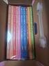 國際安徒生獎大獎書(shū)系全10冊經(jīng)典故事集 太空歷險記 大象的主人課外閱讀讀物兒童經(jīng)典故事書(shū)小學(xué)初中高中課外閱讀必讀書(shū)籍暢銷(xiāo)書(shū) 兒童文學(xué)書(shū)省錢(qián)卡兒童禮物 曬單實(shí)拍圖