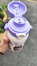 【熱銷(xiāo)】316不銹鋼保溫杯雙飲彈跳學(xué)生卡通可愛(ài)水杯子拎拎水壺 紫色500ml 曬單實(shí)拍圖