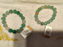 周大生【生日禮物】正品冰飄花非洲翠手串女送女友送媽媽 漸變色 曬單實(shí)拍圖