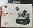 猛瑪【政府補貼15%】LARK MIX直播麥克風(fēng)無(wú)線(xiàn)領(lǐng)夾收音麥主播專(zhuān)用降噪猛犸一拖二采訪(fǎng)錄音收音器 曬單實(shí)拍圖