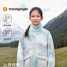moodytiger女童羊羔絨外套保暖柔軟冬兒童立領(lǐng)舒適親膚運動(dòng)上衣 追光白 150 曬單實(shí)拍圖