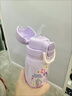 格米（germ）小馬寶莉夏兒童塑料杯女孩吸管雙飲水杯學(xué)生幼兒園杯子550ML粉 曬單實(shí)拍圖