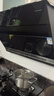 光芒CXW-280-HE06 側吸式 一級能效 油煙機 家用 20立方爆吸 電加熱清洗 大吸力 單電機 近吸直排 油煙機 曬單實(shí)拍圖