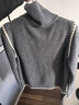 三彩2025冬季新款拉鏈翻領(lǐng)寬松針織衫長(cháng)袖套頭衫上衣毛衫M 大象灰 XL 170/92A 曬單實(shí)拍圖