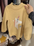 戴維貝拉（DAVE＆BELLA）童裝兒童毛衣秋冬寶寶針織衫雪尼爾半邊絨男童衣服打底衫女童服飾 獨角獸 110 cm（建議身高100-110cm） 曬單實(shí)拍圖