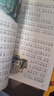 海底兩萬(wàn)里 彩圖注音版 班主任推薦小學(xué)生一二三年級語(yǔ)文課外必讀世界經(jīng)典兒童文學(xué)名著(zhù)童話(huà)故事書(shū) 曬單實(shí)拍圖