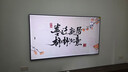 創(chuàng  )維壁紙電視A7F 85英寸超薄壁畫(huà)藝術(shù)miniled智能平板家電液晶以舊換新 國家補貼 曬單實(shí)拍圖