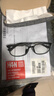 漢（Han Dynasty）近視眼鏡超輕塑鋼眼鏡框架男女款 防輻射眼鏡框可佩近視成品 4882 時(shí)尚啞黑 配1.60非球面防藍光鏡片200-600 曬單實(shí)拍圖