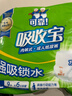 成人拉拉褲內褲式紙尿褲老年人尿不濕高腰加厚大碼防側漏特價(jià)批發(fā) 【特厚強吸品質(zhì)款】L碼體驗2片 曬單實(shí)拍圖