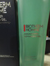 碧歐泉（BIOTHERM）水動(dòng)力男士水乳套裝 補水保濕水乳潔面護膚組合 送男友生日禮物 碧歐泉水動(dòng)力保濕乳100ml 曬單實(shí)拍圖