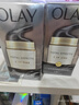 玉蘭油OLAY多效修護防曬霜女美白祛斑補水保濕戶(hù)外隔離紫外線(xiàn)清爽不油膩 玉蘭油多效防曬霜2瓶 曬單實(shí)拍圖