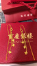 寶慶銀樓黃金耳線(xiàn)足金耳飾精品5G圓環(huán)流蘇耳環(huán)時(shí)尚純金耳環(huán)送女友 足金耳線(xiàn)一對 約3.43g 曬單實(shí)拍圖