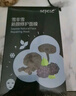 新生活化妝品雪非雪新顏面膜補水保濕修護面部護膚品專(zhuān)柜正品官旗艦網(wǎng) 水潤面膜 曬單實(shí)拍圖