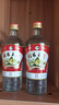 桂林三花酒 480ml玻璃瓶裝 米香型白酒老糧食酒口糧酒 廣西特產(chǎn) 38度 480mL 2瓶 三花酒 曬單實(shí)拍圖