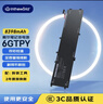 極川 適配dell戴爾XPS15 7590 9570 9560 9550 6GTPY筆記本電池Precision M5510 M5520 P56F電腦電池 曬單實(shí)拍圖