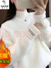 啄木鳥(niǎo)2025秋冬新款羊毛衫女水毛衣套頭學(xué)生加絨加厚寬松半高領(lǐng)針織 白色【加/絨加厚】 【收藏送】 S 建議80-95斤 曬單實(shí)拍圖