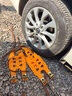 左幻汽車(chē)防滑鏈冬季新型不傷胎橡膠轎車(chē)suv越野面包車(chē)輪胎通用雪地鏈 6條裝【適用165-255】加厚鏈片*淬火鋼釘 曬單實(shí)拍圖