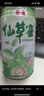 泰山仙草蜜仙草本草植物顆粒飲料燒仙草凍清涼茶飲料 泰山仙草蜜 330mL*12罐 曬單實(shí)拍圖