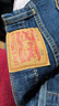 李維斯（Levi's）男士502牛仔褲29507-1623 牛仔藍 32/32 曬單實(shí)拍圖