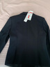 訫噯逸衫西裝套裝女職業(yè)正裝大學(xué)生會(huì )議公考面試工作服高級感黑色西服外套 黑色西裝+微喇褲 L 建議體重（96-105斤 ） 曬單實(shí)拍圖