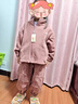 G.duck兒童抓絨衛衣套裝男女寶寶奧粒絨兩件套秋冬加厚保暖搖粒絨外套 豆沙紅 140 建議身高130-135cm 9-10歲 曬單實(shí)拍圖