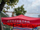 歌途乐帐篷遮阳棚户外广告自动伞大伞摆摊停车棚四脚篷太阳伞伸缩棚简易 2×2米 加固黑架-红色 实拍图