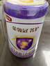 伊利金領(lǐng)冠菁護1段800g乳鐵蛋白嬰幼兒配方奶粉新生兒0-6個(gè)月 1段 菁護 800g 1罐 曬單實(shí)拍圖