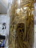 萬茗巖黃金芽2026新茶綠茶葉250g明前特級禮盒裝過年節日送禮長輩領導 黃金芽茶葉綠茶高檔禮盒裝 250g*1盒 曬單實拍圖