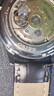 精工【趙又廷同款】SEIKO精工手表男機械表男雞尾酒商務(wù)男表SRPB41J1 SRPE15J1綠色送皮帶 40.5mm 曬單實(shí)拍圖