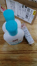 大寶 大寶sod蜜100ml清爽保濕乳液擦臉油 大寶清爽保濕凝露100ml 2瓶 曬單實(shí)拍圖