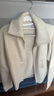 優(yōu)衣庫女裝舒芙蕾拉鏈針織開(kāi)衫/毛衣毛衫外套25新款480490 01 乳白色 M /160/84A 曬單實(shí)拍圖