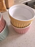 全適芙蕾陶瓷烤碗4只空氣炸鍋圓形烤盅蛋糕杯冰激凌碗布丁杯蒸蛋碗盤(pán) 曬單實(shí)拍圖