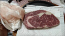 豪應澳洲進(jìn)口原切安格斯谷飼眼肉牛排2斤M3谷飼眼肉可選厚度 進(jìn)口原切安格斯谷飼眼肉1000g 代切2cm厚度 曬單實(shí)拍圖