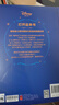 迪士尼365個(gè)睡前故事兒童書(shū)繪本套裝上下冊（2冊）正版 曬單實(shí)拍圖