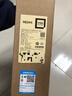 小米筆記本電腦 紅米REDMI Book 14煥新版輕薄本高性能酷睿i5 16G 512G 25年新品上市 曬單實(shí)拍圖