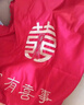 目送（musong）結婚門(mén)簾布藝喜字臥室掛簾婚房紅色喜慶婚房布置裝飾婚慶陪嫁用品 綢緞刺繡門(mén)簾【花邊圓喜】 104*200cm 送紅色粘鉤 曬單實(shí)拍圖