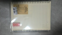 得力（deli）A5筆記本本子學(xué)生考研錯題本80張2本螺旋本橫線(xiàn)本 LPA580-02 曬單實(shí)拍圖