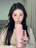 世大家明星同款保溫杯女士水杯送女朋友友老婆生日伴手禮物大容量吸管杯 【店長(cháng)推薦】月桂甜茶-內噴陶 710ml 曬單實(shí)拍圖