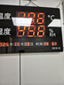 融測室內工業(yè)級電子溫濕度計表LED顯示超大屏高精度儀器RC919內置探頭 曬單實(shí)拍圖